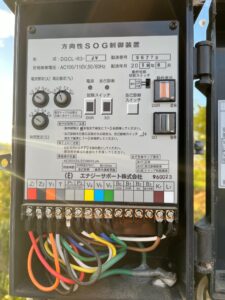 受電設備のメンテナンス