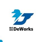 De Works